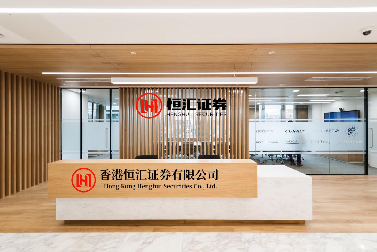 锦富优配 大消费+餐饮+国企改革 最正宗的四家公司(附名单)