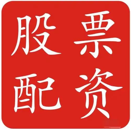 天载配资:可靠的配资平台-前路迷雾不散！美国最重要通胀数据略超预期 收入支出数据意外骤降