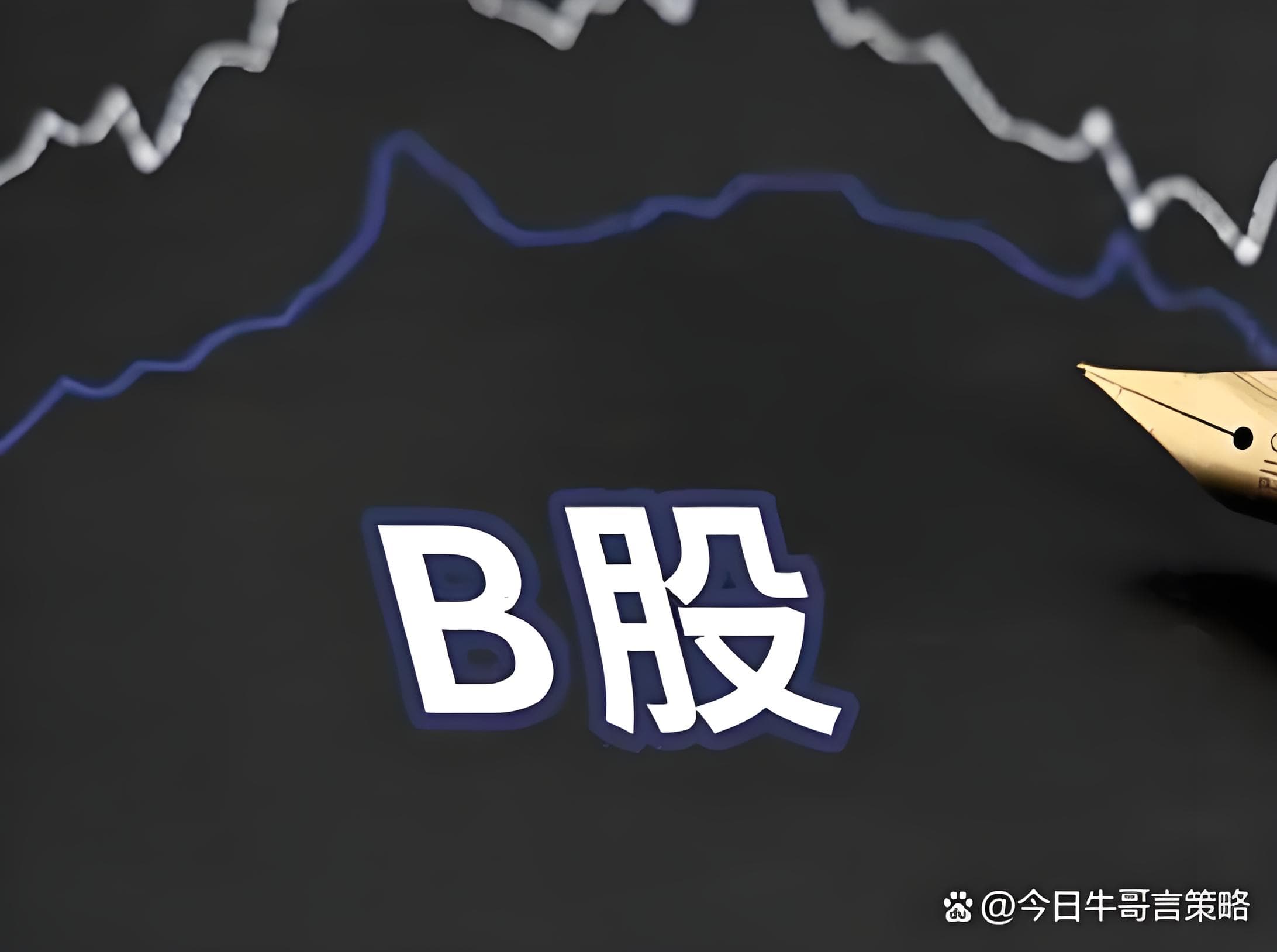 鼎泽配资:散户配资下载地址-无3C标识的相机电池能上飞机吗？北京、上海、广州等多地机场回应